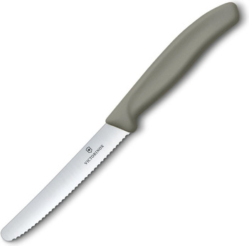 Kuchyňský a zeleninový nůž Swiss Classic Victorinox 22 cm Grey